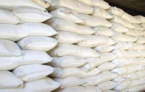 انهدام ۲ باند قاچاق آرد توسط پلیس امنیت اقتصادی فراجا انهدام ۲ باند قاچاق آرد توسط پلیس امنیت اقتصادی فراجا