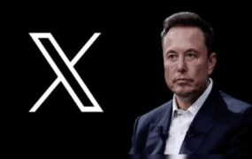 ایلان ماسک تجاوز موجودیت ایران