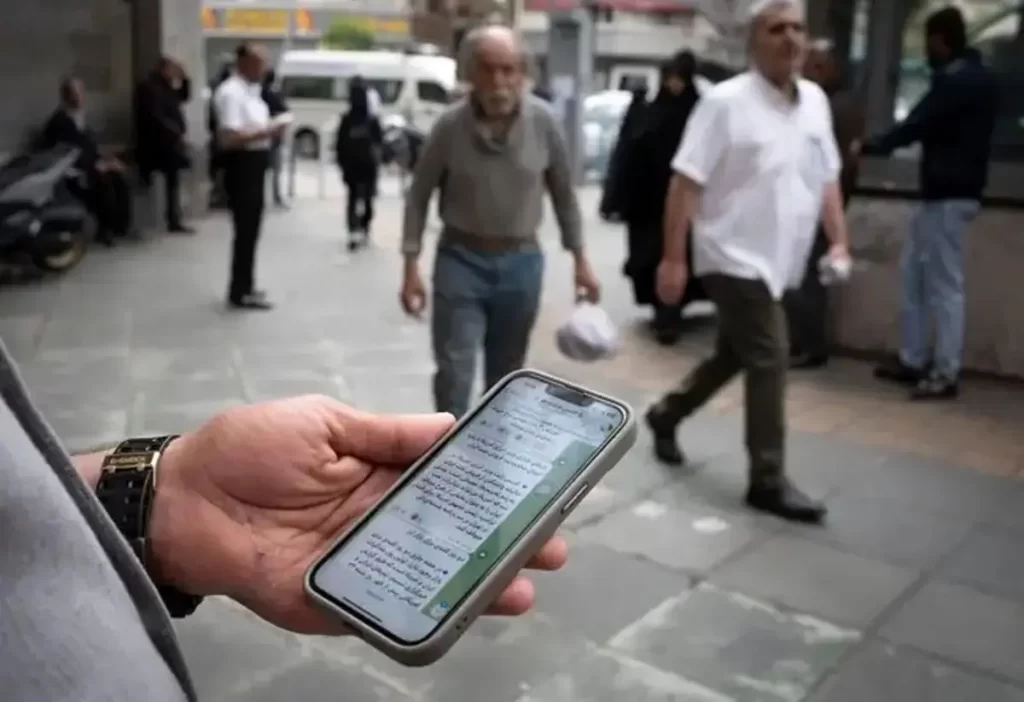 اینترنت طبقاتی