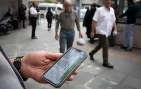 اینترنت طبقاتی