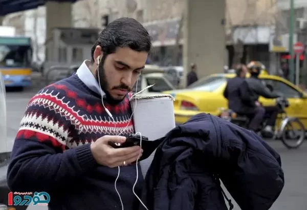 اینترنت