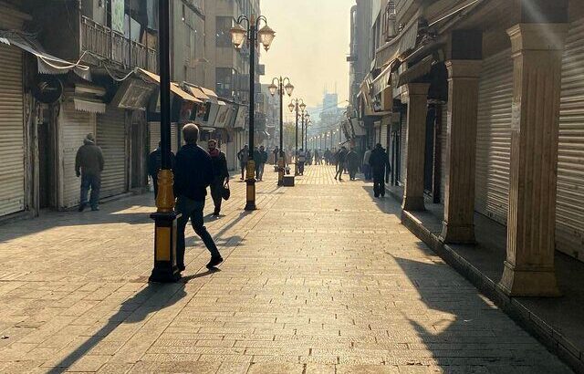 بازار