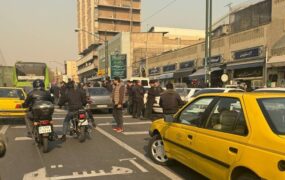 بازار امروز تهران