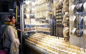 پیش بینی قیمت طلا و سکه در بازار بازار طلا و سکه