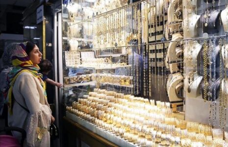 بازار طلا و سکه
