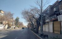 بازار+شیراز