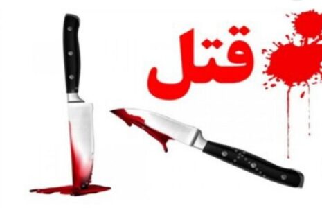 بازداشت قاتل فراری یزد در تهران