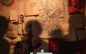 اکران ویژه بازی خونی از 1 بهمن بازی خونی