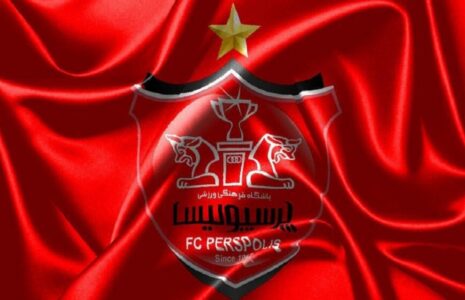 بازیکن پرسپولیس ممنوع التمرین