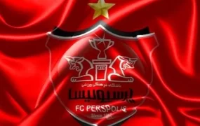 باشگاه+پرسپولیس