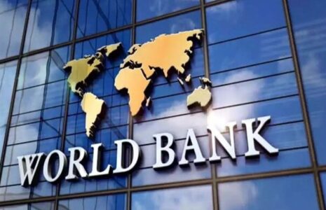 بانک جهانی