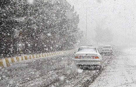 برف و باران