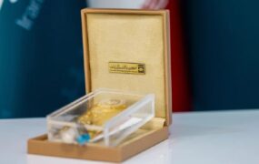 برگزاری حراج شمش طلا در مرکز مبادله امروز برگزاری حراج شمش طلا در مرکز مبادله امروز