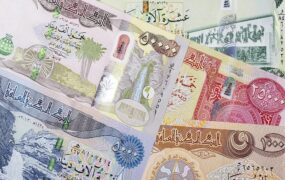 بهای ارزهای عربی/ هم دینار کویت عقب رفت هم ریال عربستان بهای ارزهای عربی
