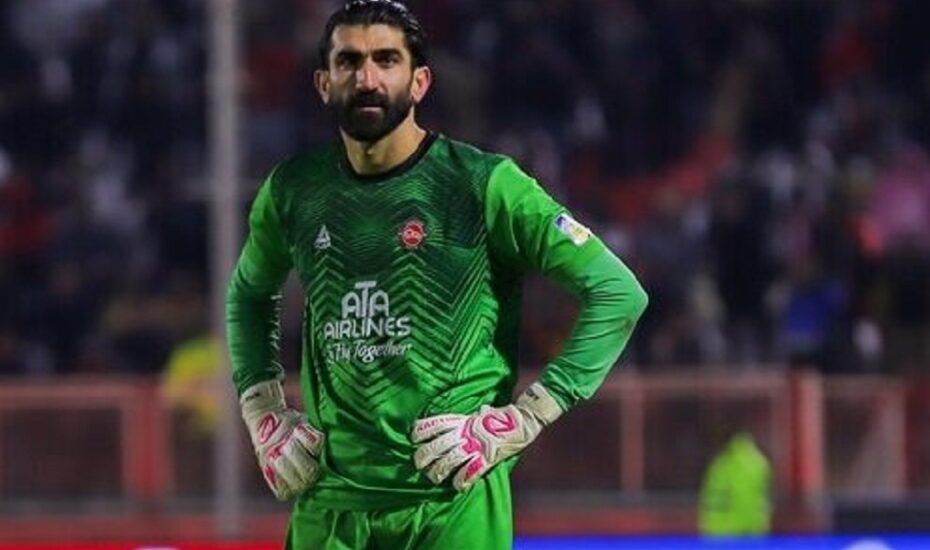 بیرانوند پرسپولیس را محکوم کرد