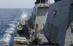 تحرک ناوهای آمریکایی واشنگتن جنگ ترکیبی