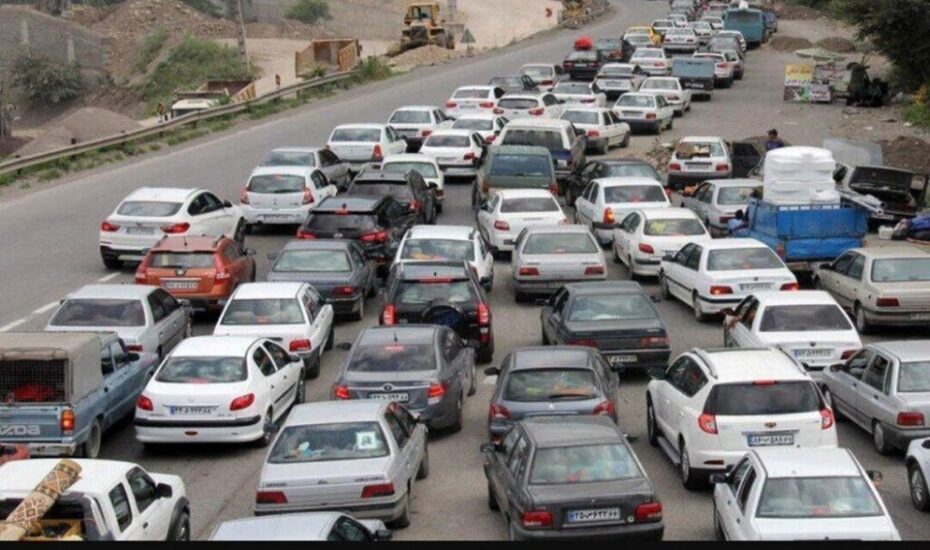 ترافیک در جاده‌های پرتردد کشور