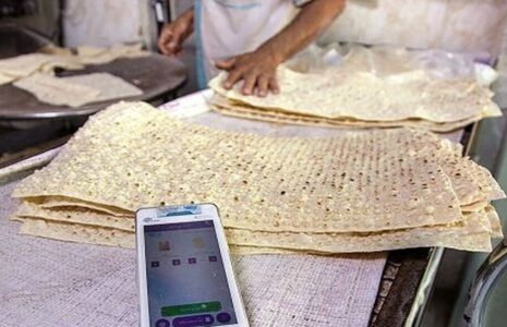 ثبات قیمت نان تا پایان سال