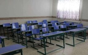 جزئیات تعطیلی فردا چهارشنبه ۲۴ دی