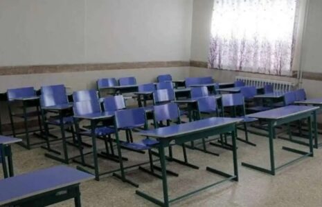 جزئیات تعطیلی فردا چهارشنبه ۲۴ دی