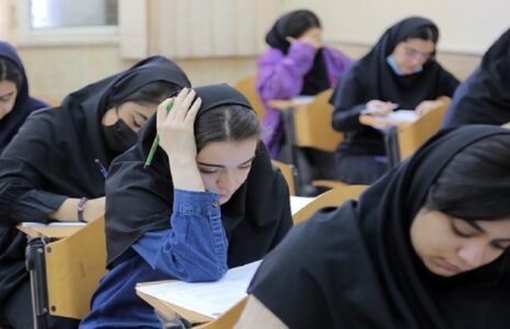 جزئیات جدید سامانه تأیید سوابق تحصیلی کنکوری‌ها اعلام شد