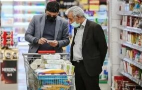 جزییات کالابرگ یک میلیون تومانی