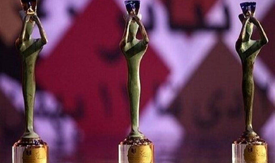 جشنواره تئاتر فجر