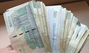 حقوق ها سال آینده 50 درصد افزایش می یابد! افزایش حقوق