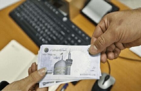 خبر خوب دولت برای معترضان به قطع یارانه‌