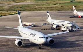 خبر مهم سازمان هواپیمایی به مسافران