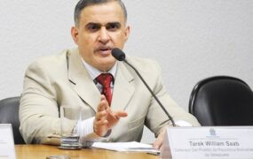 ونزوئلا در آمادهباش مردمی/ دادستان کل: برای دفاع از کشور به خیابانها بیایید دادستان ونزوئلا