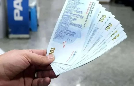 دهک+بندی+یارانه