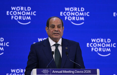 رئیس جمهور مصر