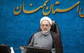 رئیس کل دادگستری سمنان