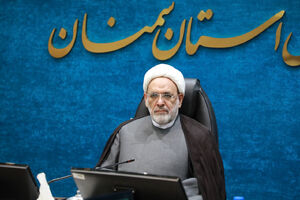 رئیس کل دادگستری سمنان