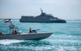 رسانه اروپایی