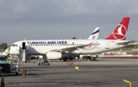 زمان برقراری مجدد پروازهای ترکیه زمان برقراری مجدد پروازهای ترکیه