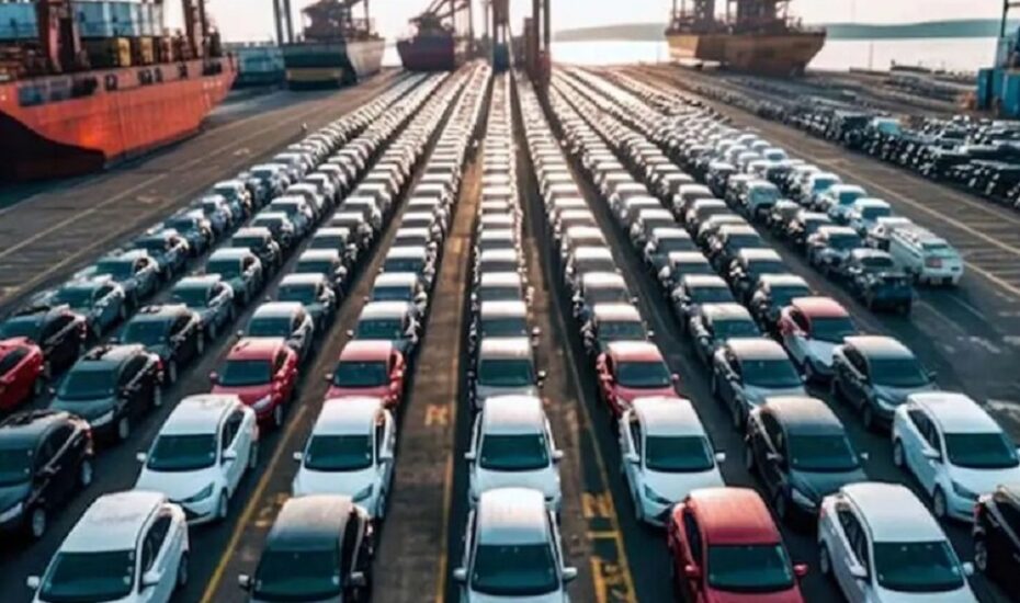 سامانه یکپارچه عرضه خودروهای وارداتی