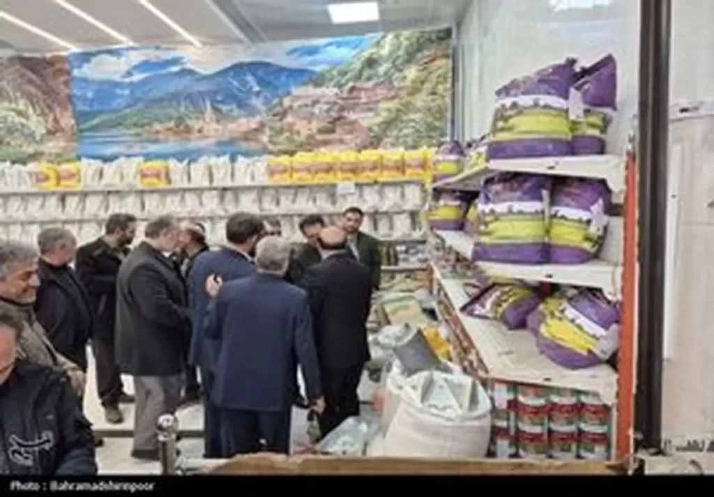سبدکالا