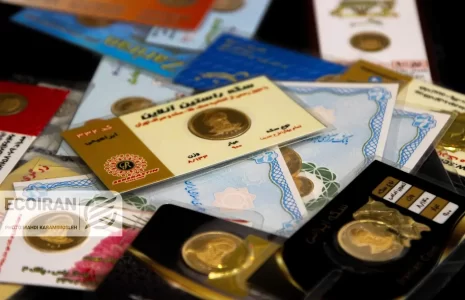 قیمت طلا و سکه