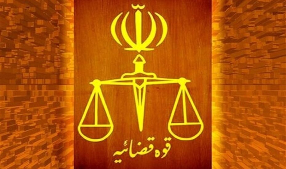صدور حکم محکومیت قطعی برای سه شرکت بزرگ نفتی