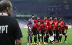 صعود مصر به نیمه نهایی جام ملت‌های آفریقا