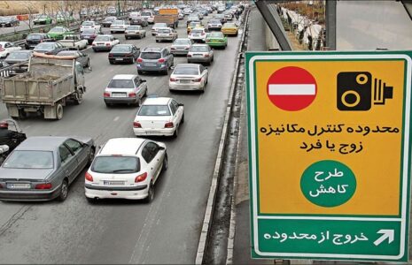 طرح زوج و فرد در وضعیت هشدار هوای تهران