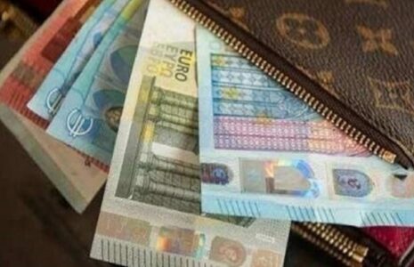 علام شرایط دریافت ارز مسافرتی