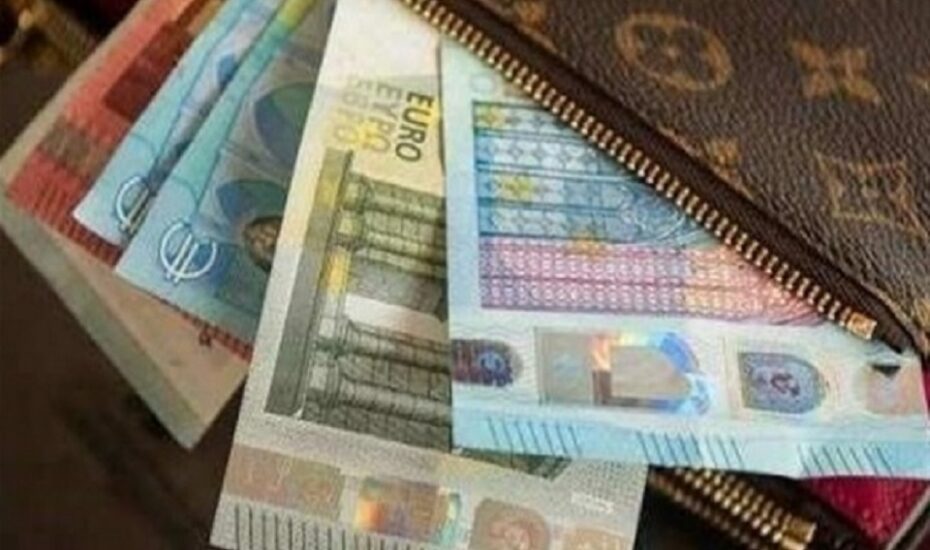 علام شرایط دریافت ارز مسافرتی
