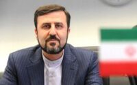 غریب آبادی