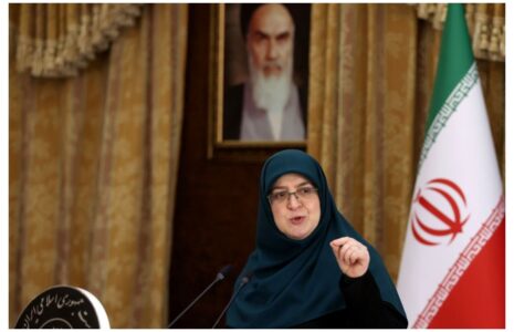 فاطمه+مهاجرانی+_