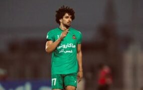 فرزین معامله گری