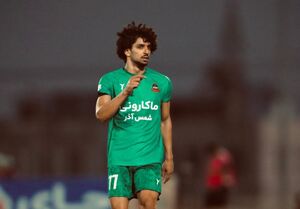 فرزین معامله گری