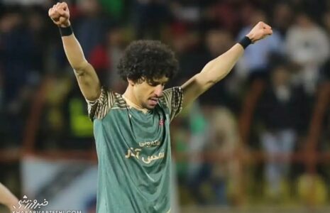 فرزین معامله گری